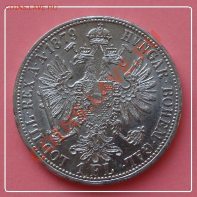 Австрия 1 флорин 1879 г. до 27.07.12 в 22.00 мск - 1 флорин 1879 рев.JPG