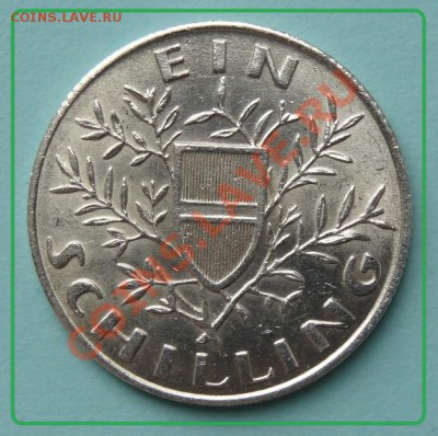 Австрия 1 шилинг 1924 г до 27.07.12 в 22.00 мск - австрия 1924 рев