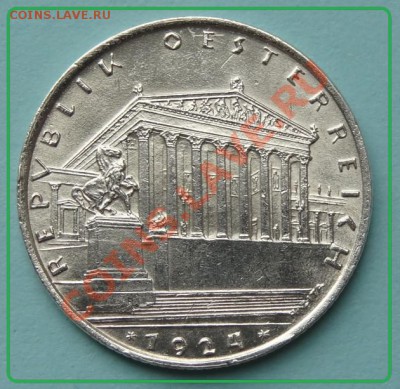 Австрия 1 шилинг 1924 г до 27.07.12 в 22.00 мск - австрия 1924 ав