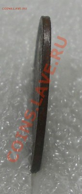 1 копейка 1924 года. Гладкий гурт. - 5.JPG