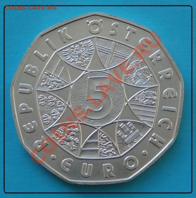 Австрия 5 евро 2010 АНЦ! до 27.07.12 в 22.00 мск - 5 евро рев.JPG