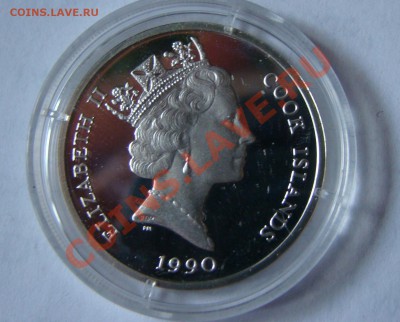 Острова кука 10 долларов 1990, Тигр. До 29.07.12, 21.15 - DSC03143.JPG