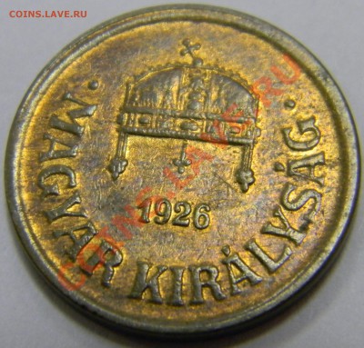 2 филлера Венгрия 1926г. - DSCN1762.JPG