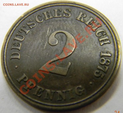 2 пфенниг Германия 1875г. - DSCN1763.JPG
