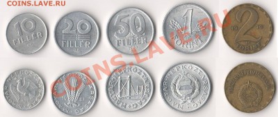 НАЧИНАЮЩИМ! Венгрия до 22:00мск 28.07.2012 - Венгрия 01
