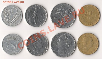 НАЧИНАЮЩИМ! Италия до 22:00мск 28.07.2012 - Италия 01