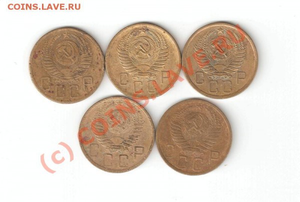 !!!1948 1949 1954 1955 1956 5 копеек !!! - cghv