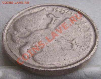 10 руб. 1992 ЛМД, непонятный рукоблуд аверса. - DSCI0002.JPG