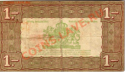 Нидерланды гульден 1938 до 30.07.12 в 22.00мск (2415) - img449