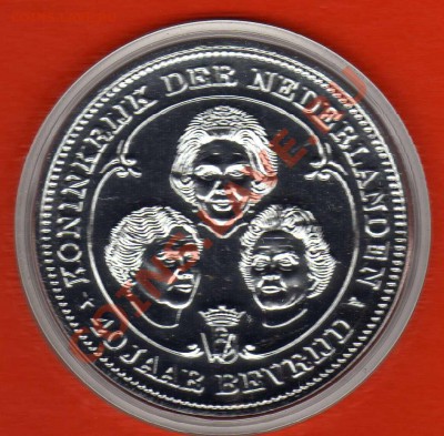 Нидерланды Три королевы 1985 до 30.07.12 в 22.00мск (2790) - img458