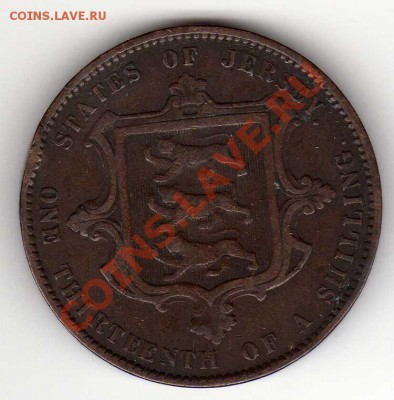13 шиллинга 1871 до 30.07.12 в 22.00мск (2753) - img488