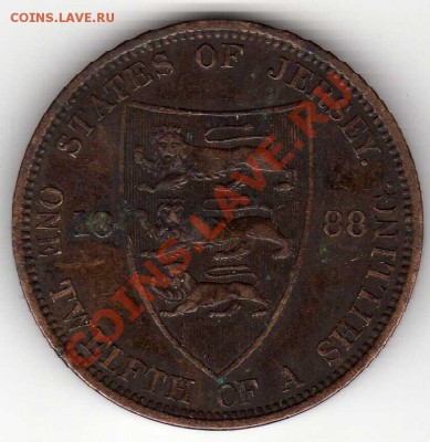 12 шиллинга 1888 до 30.07.12 в 22.00мск (2753) - img490