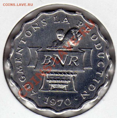 Руанда 2 франка 1970 ФАО до 30.07.12 в 22.00мск (2779) - img480