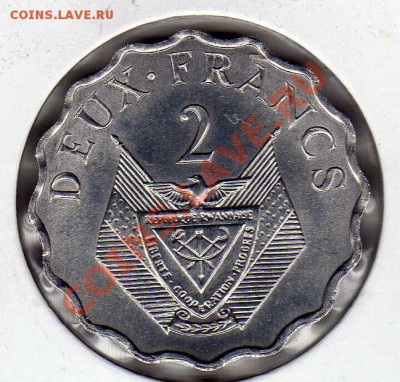 Руанда 2 франка 1970 ФАО до 30.07.12 в 22.00мск (2779) - img502