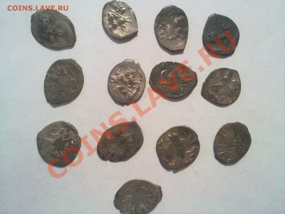 22 чешуйки ивана грозного!! до 26.07.2012 в 22:00 - 110720121908