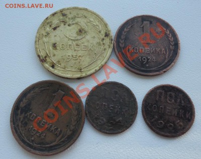 2к-25,27, 1к-24 (2шт),5к-57г до 29.07.12г до 22-00 по МСК - DSC04075_cr