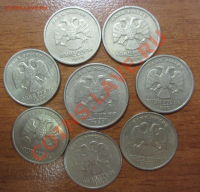 8 двушек 1999 г.СПМД + бонус до 28.07.2012г. - IMG_5741