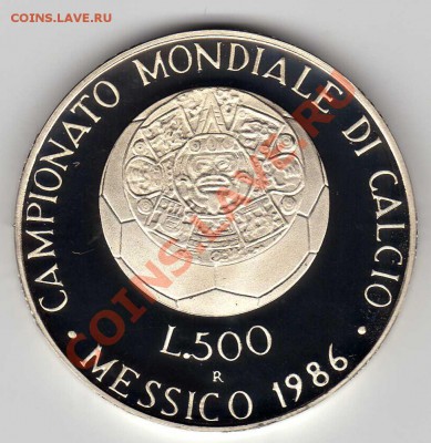 Ag Италия 500 лир 1986 Футбол до 30.07.12 в 22.00мск (2726) - img535