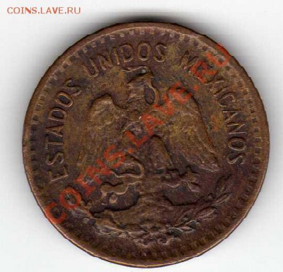 Мексика сентаво 1946 до 30.07.12 в 22.00мск (2266) - img513