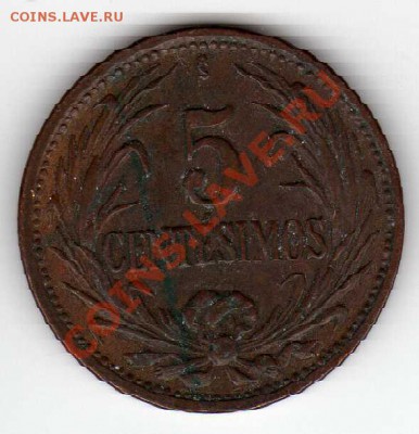 Уругвай 5 сентесимо 1947 до 30.07.12 в 22.00мск (2266) - img537