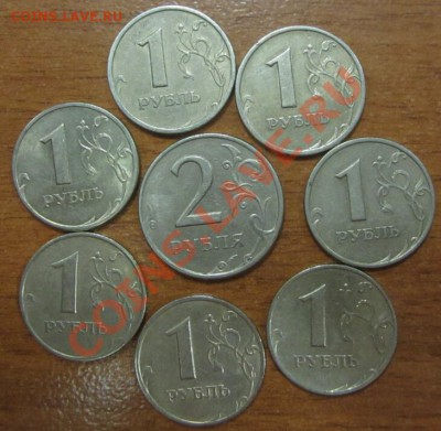 8 двушек 1999 г.СПМД + бонус до 28.07.2012г. - IMG_5744