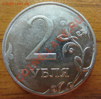 Раскол на 5 р. 2011г. + бонусы до 22:22, 28.07.12 г. - 1 008
