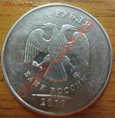Раскол на 5 р. 2011г. + бонусы до 22:22, 28.07.12 г. - 1 007