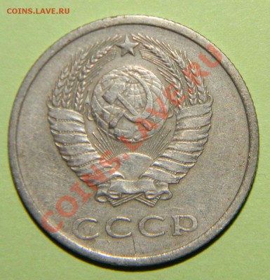 20 копеек--- 1973 года до 27 июля 2012 года в 22:05 по моск - 111 4239