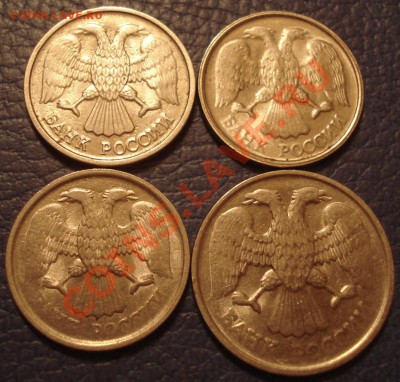 10 руб. 1992 ЛМД, непонятный рукоблуд аверса. - 10 и 20 руб_1