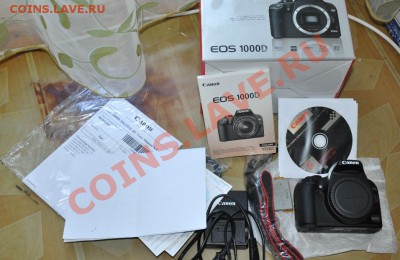 4 Pro DX II - DSC_0535