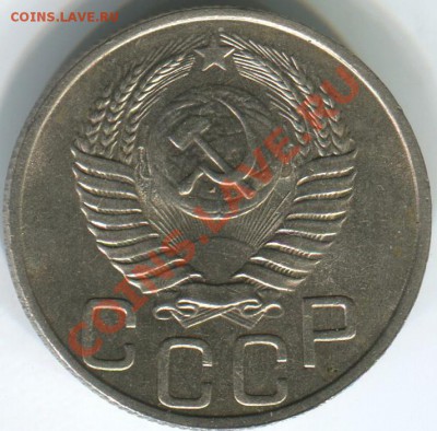UNC - 20-50a
