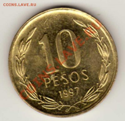 Чили 10 песо 1997 до 30.07.12 в 22.00мск (2266) - img541
