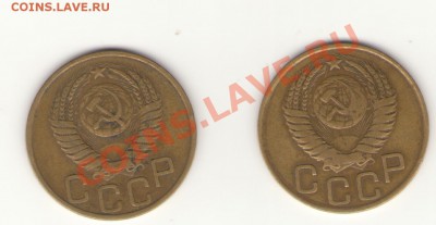 3 коп 46г и 49г на оценку - 8(2)