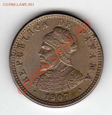 2 сентесимо 1907 до 30.07.12 в 22.00мск (2266) - img521