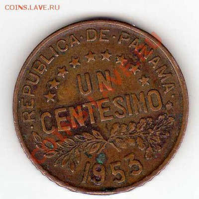 Панама сентесимо 1953 Юбилей до 30.07.12 в 22.00мск (2266) - img545