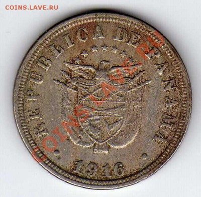 2 сентесимо 1916 до 30.07.12 в 22.00мск (2266) - img523