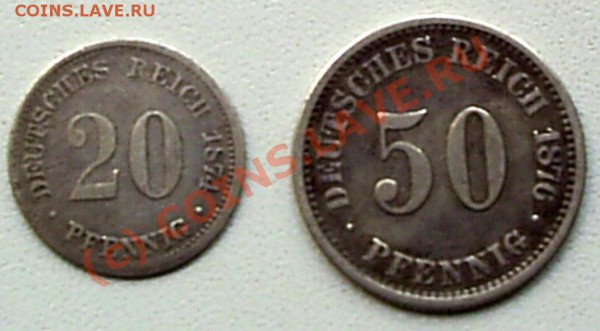 20 и 50 пфенингов 1874 и 1876г - S2020399.JPG