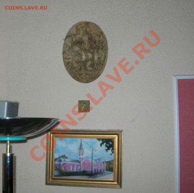Опрос. С чего вы начинали свои коллекции. - DSCN5995
