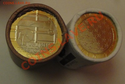 Юбилейные ЕВРО 2, 3, 2.5, 7.5, 10 недорого - роллы 3 евро