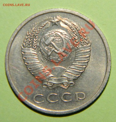20 копеек--- 1970 года до 27 июля 2012 года в 22:10 по моск - 111 4264