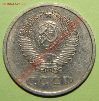 20 копеек--- 1976 года до 27 июля 2012 года в 22:10 по моск - 111 4268