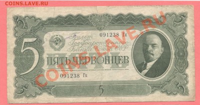 1 - БОНЫ.220001