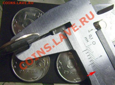 Монеты 2012 (треп) - DSCI0001.JPG