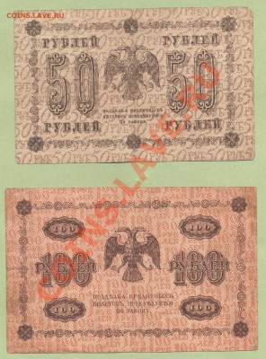 2 - БОНЫ.33.0003