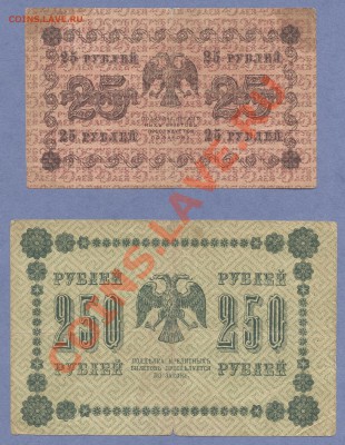 1 - БОНЫ.33.0006