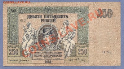 1 - БОНЫ.33.0007