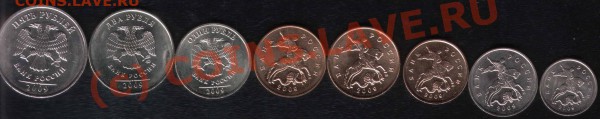подборка 2009 ММД ВСЯ за номинал + бонус до 04.09.2009 22:22 - 2009_1