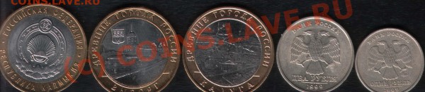 подборка 2009 ММД ВСЯ за номинал + бонус до 04.09.2009 22:22 - 2009_4