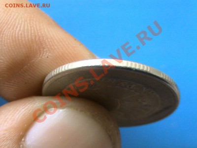 2 рубля - DSC00200.JPG