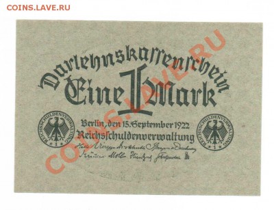 --ГЕРМАНИЯ 1-МАРКА.1922.ПРЕСС.--до.28.7.12-22:00 МСК. - 1-МАРКА.1922..